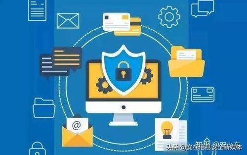 疫情肆虐,远程办公如何确保既高效又安全