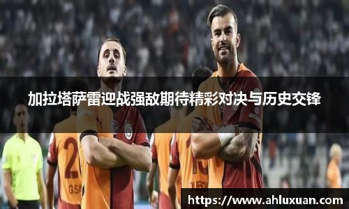 艾弗森贝博ballbet官网