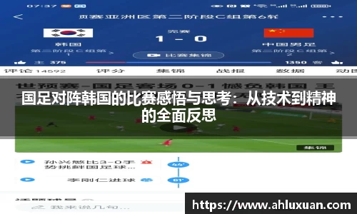 艾弗森贝博ballbet官网
