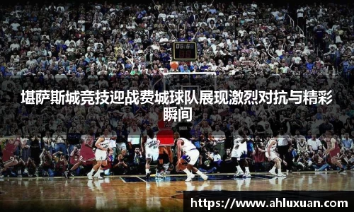 bb贝博艾弗森官方网站