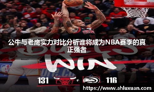 bb贝博艾弗森官方网站