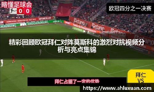 bb贝博艾弗森官方网站