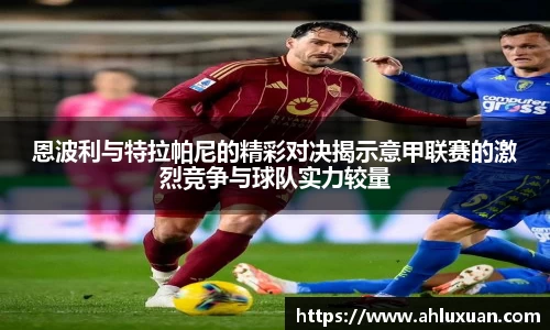 bb贝博官网