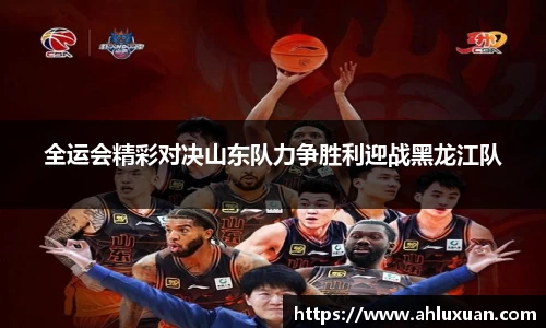 bb贝博官网