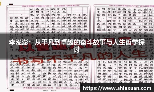 bb贝博官网