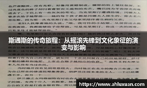 bb贝博艾弗森官方网站