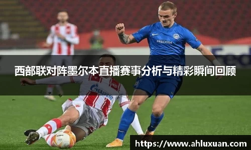 bb贝博官网