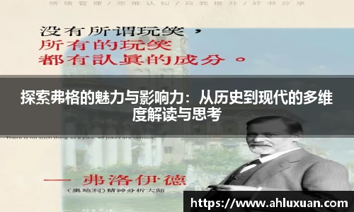 bb贝博艾弗森官方网站