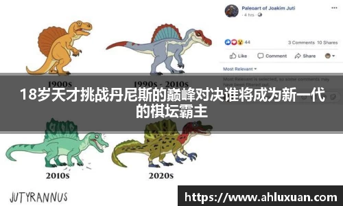 艾弗森贝博ballbet官网