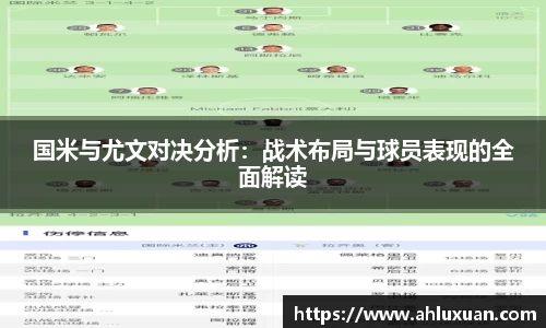 bb贝博艾弗森官方网站