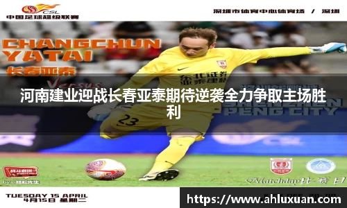 艾弗森贝博ballbet官网