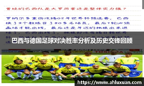 bb贝博官网