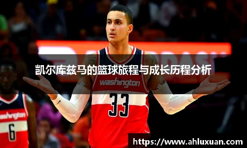 bb贝博艾弗森官方网站