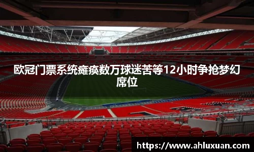 bb贝博官网