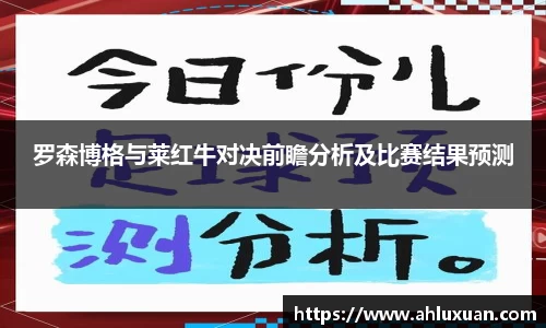 bb贝博艾弗森官方网站