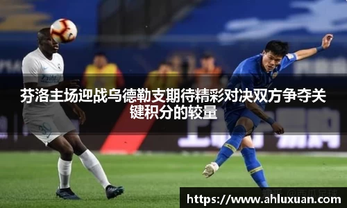 bb贝博官网