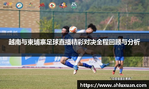 艾弗森贝博ballbet官网