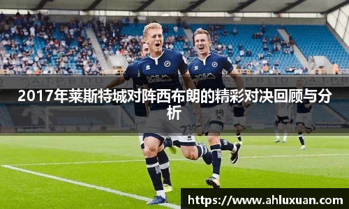 bb贝博艾弗森官方网站