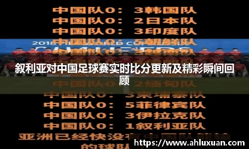 bb贝博