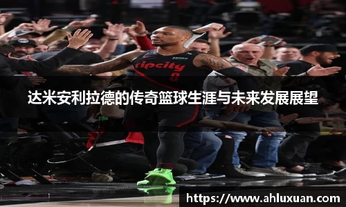 艾弗森贝博ballbet官网
