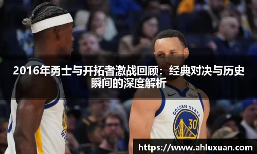 bb贝博艾弗森官方网站