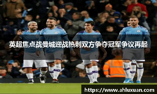 ballbet贝博bb艾弗森