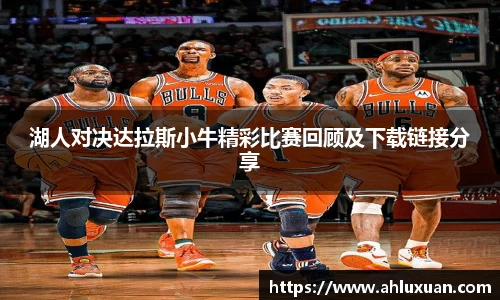 BB贝博艾弗森官方网站